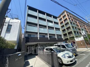 クレアーレ丹波橋の画像