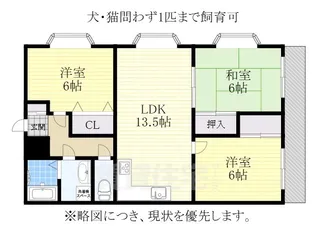 グランデ東山【203号室】の間取り