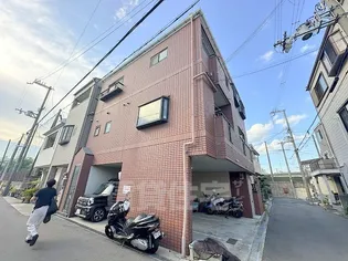 久原マンションの画像