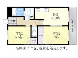 グランデージュ美咲【1階】の間取り