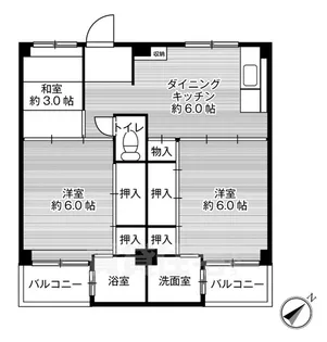ビレッジハウス見瀬6号棟【3階】の間取り