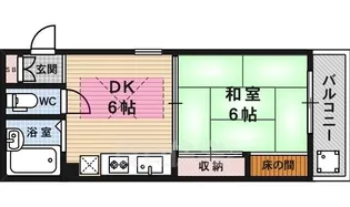 メゾンベルジュール【4階】の間取り