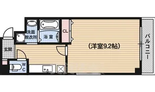 グリーンコート【5階】の間取り