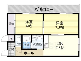 辰巳ハイツ【103号室】の間取り