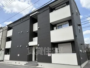シエルグランデ町楠葉の画像