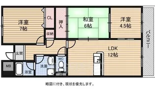 深井セレニテ【2階】の間取り
