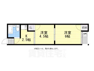センチュリーハイム鷹合【1階】の間取り