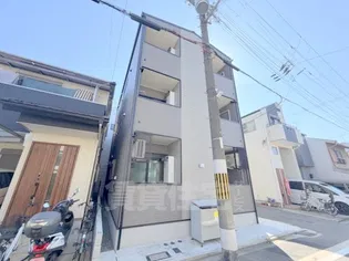 SHIN RESIDENCE 京都の画像