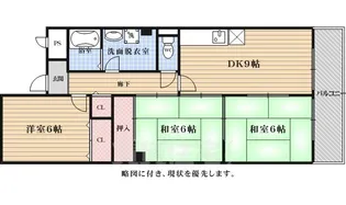 ロイヤルコーポ洛南【3階】の間取り