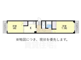 グランデ中村公園【2階】の間取り