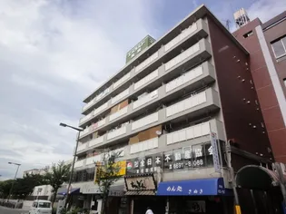 エメラルド長居の画像