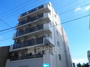 ネオハイツ平和の画像