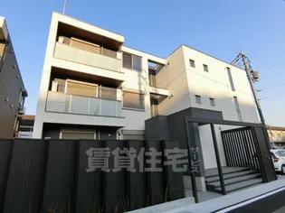 桂川HメゾンⅣの画像