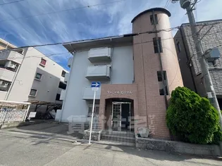 ファミールヒロマルの画像