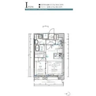 ディアレイシャス名古屋大須通【15階】の間取り