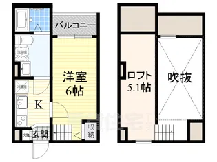 Ferris林寺【1階】の間取り