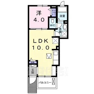 ラフルール【1階】の間取り