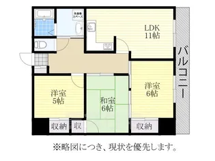 ロイヤル杁中【10階】の間取り