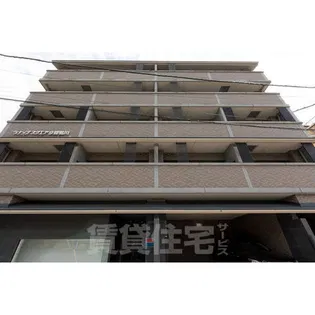 ラナップスクエア京都鴨川の画像