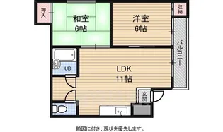 サンハイツファミリー【4階】の間取り