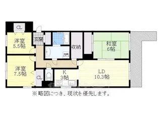 茶屋ヶ坂パークマンション【7階】の間取り