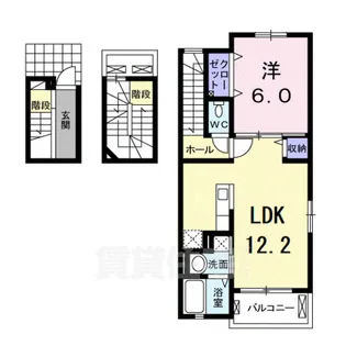 ベルポスト3【3階】の間取り