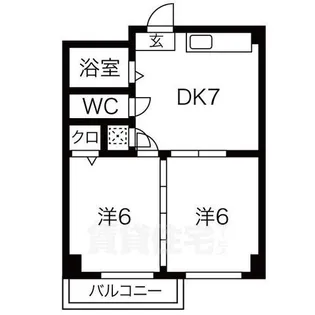 明治第3ビル【5階】の間取り