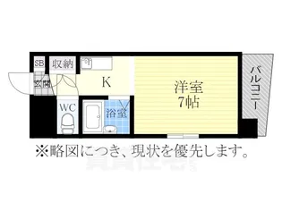 オアシスミズホ【2E号室】の間取り
