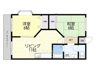 ウィング昆陽里【1階】の間取り