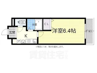 グランドパレス御池衣棚【7階】の間取り