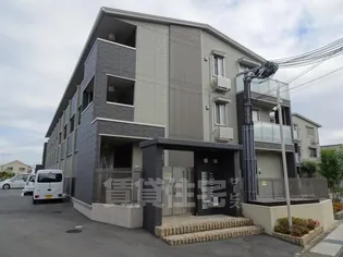 サンシャインガーデン嵯峨嵐山A棟の画像