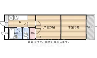 シャトル新御池【3階】の間取り