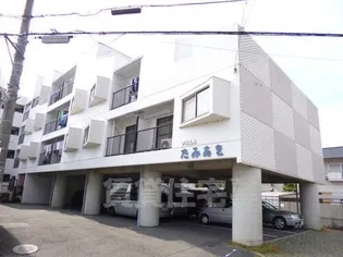 ヴィラ たみあきの画像