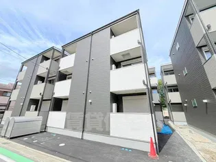 FSTYLE藤井寺道明寺4号館の画像
