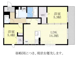 アンソレイエ トモ【3階】の間取り