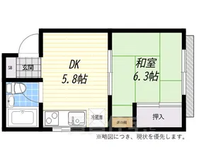GraceMoon【1階】の間取り