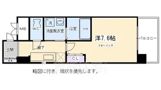 プレゼンス堀川【4階】の間取り