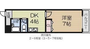サンフレール浜寺【3階】の間取り