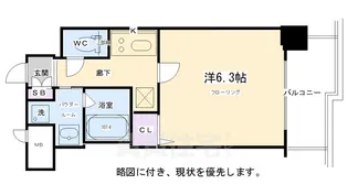 アスヴェル京都堀川高辻【9階】の間取り