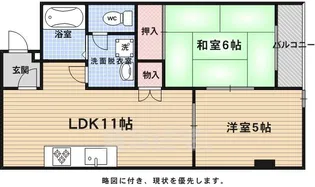 カームネス【3階】の間取り