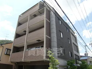 ベラジオ嵐山の画像