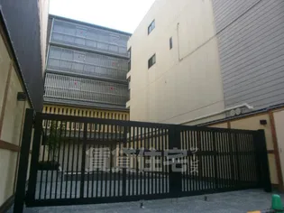 雅 綾小路の画像