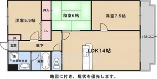 アメニティ双ヶ丘【6階】の間取り