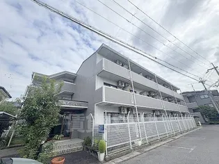 疋田マンションIIの画像