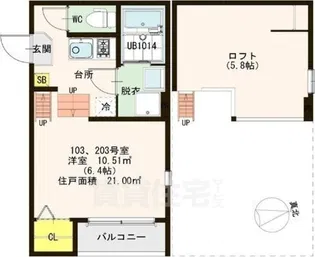ハーモニーテラス荒本【2階】の間取り