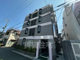 アルザ21の画像