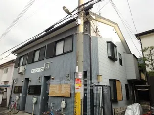 大阪府大阪市住吉区長居西2丁目【テラスハウス】の外観