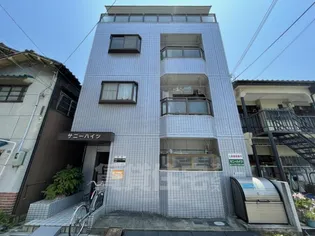 サニーハイツの画像