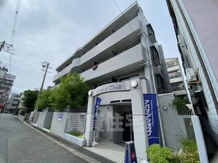 メゾン ド トレイユの画像