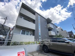 大阪府大阪市住吉区帝塚山西2丁目【アパート】の外観